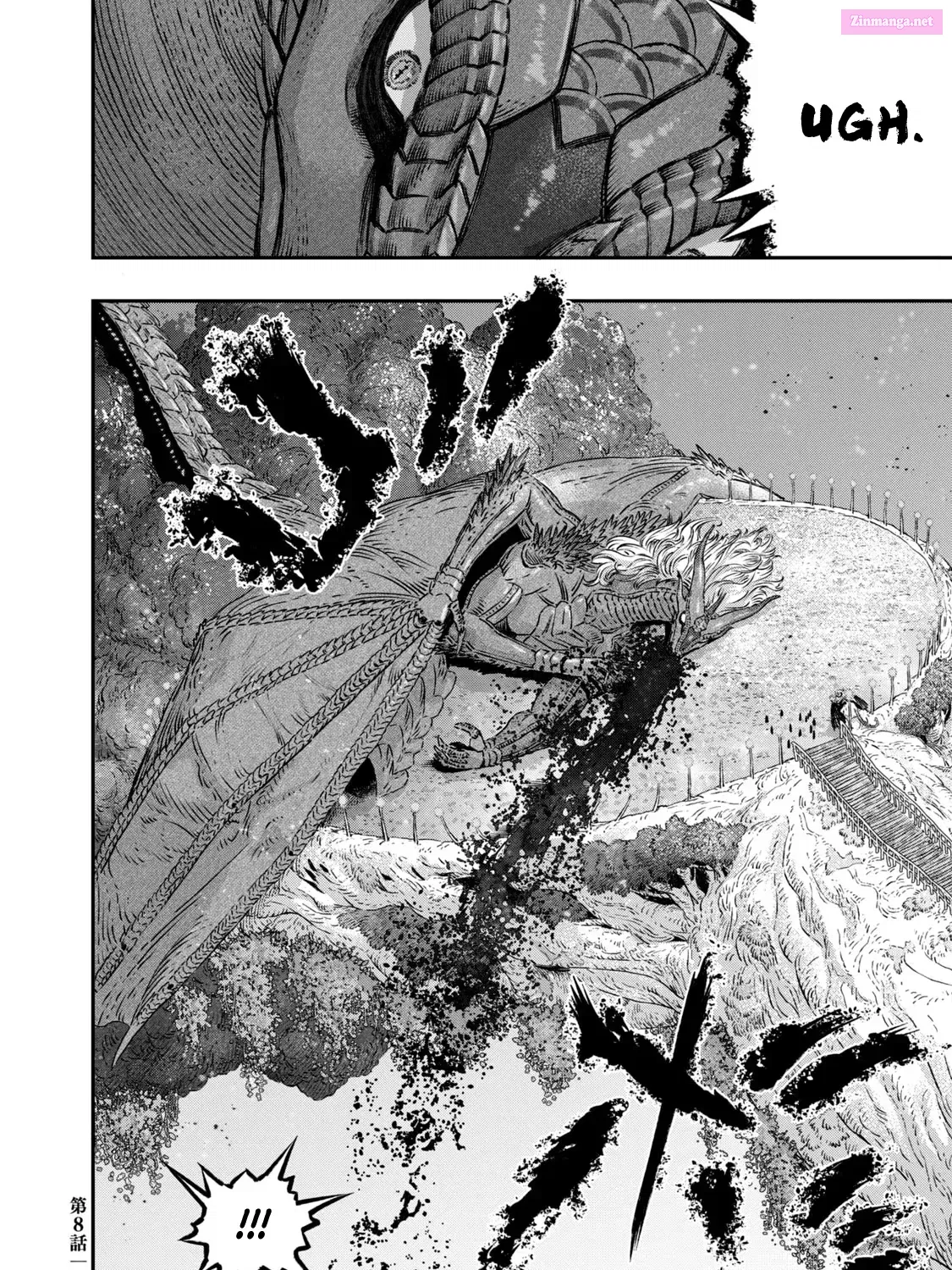 THE ISEKAI DOCTOR　Any sufficiently advanced medical science is indistinguishable from magic Zinmanga X Chapter 8 Page 84