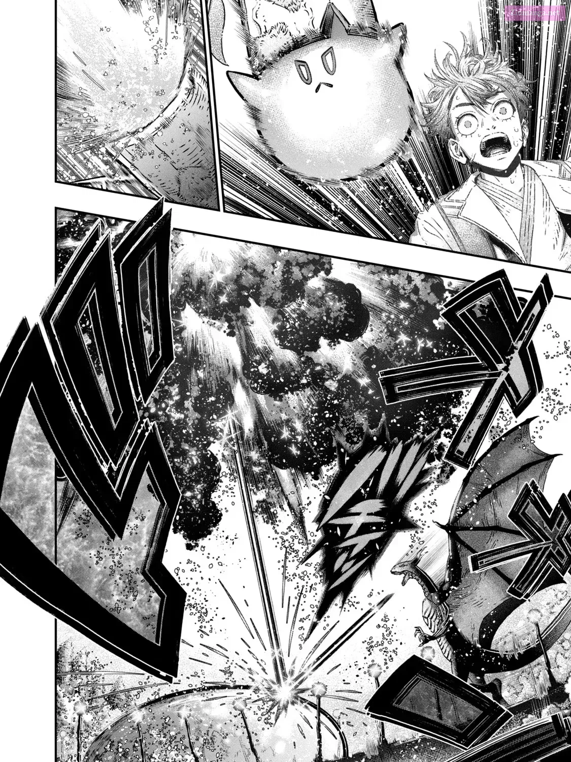 THE ISEKAI DOCTOR　Any sufficiently advanced medical science is indistinguishable from magic Zinmanga X Chapter 6 Page 40