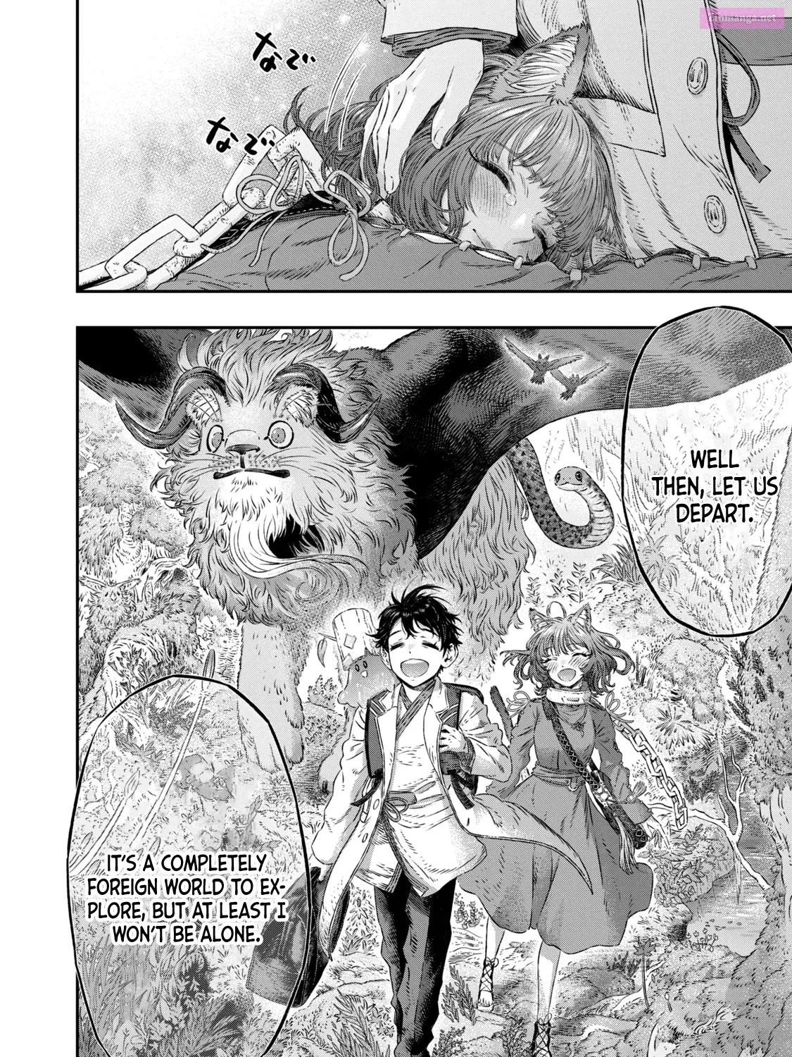 THE ISEKAI DOCTOR　Any sufficiently advanced medical science is indistinguishable from magic Zinmanga X Chapter 4 Page 48
