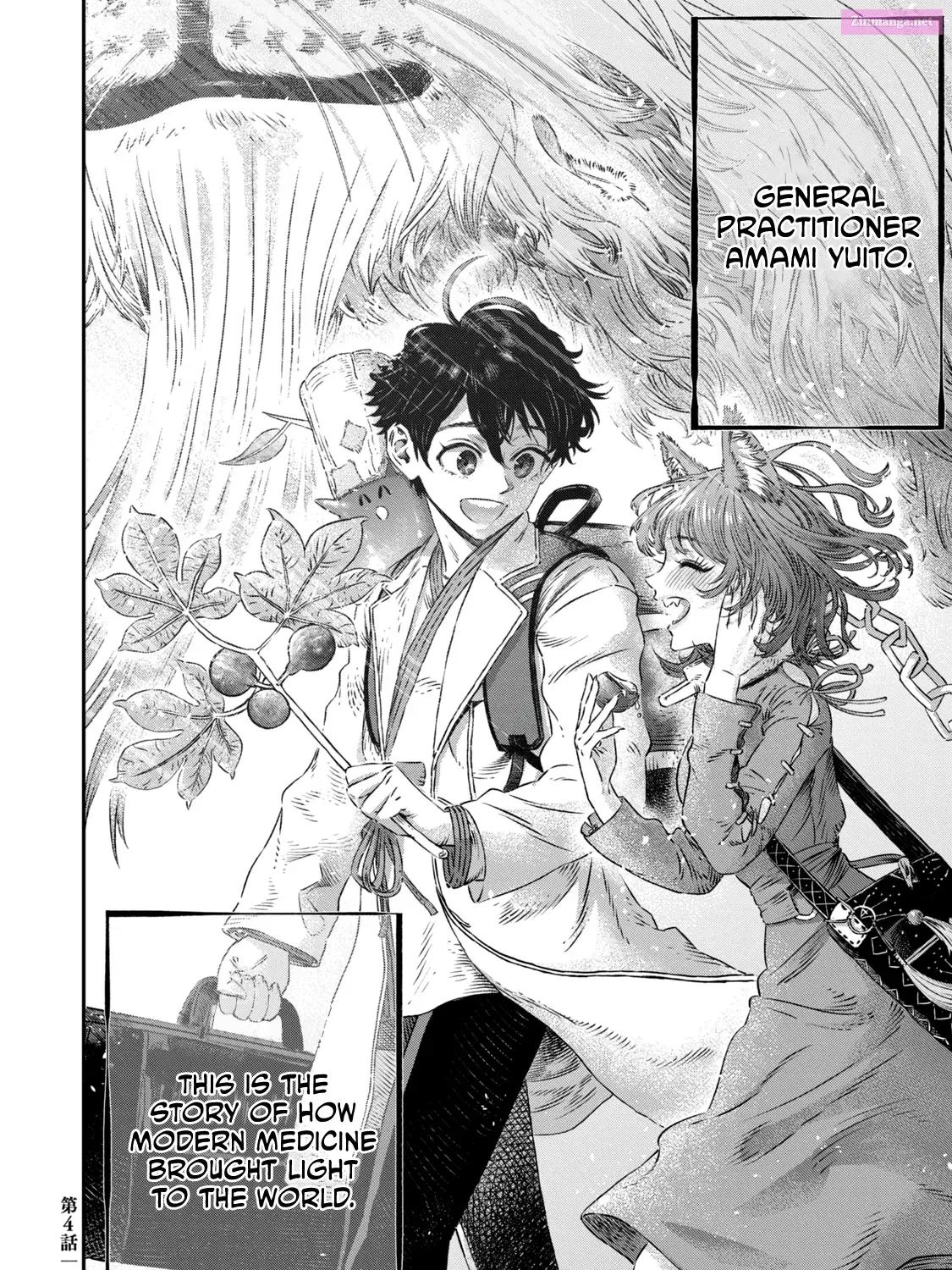 THE ISEKAI DOCTOR　Any sufficiently advanced medical science is indistinguishable from magic Zinmanga X Chapter 4 Page 61