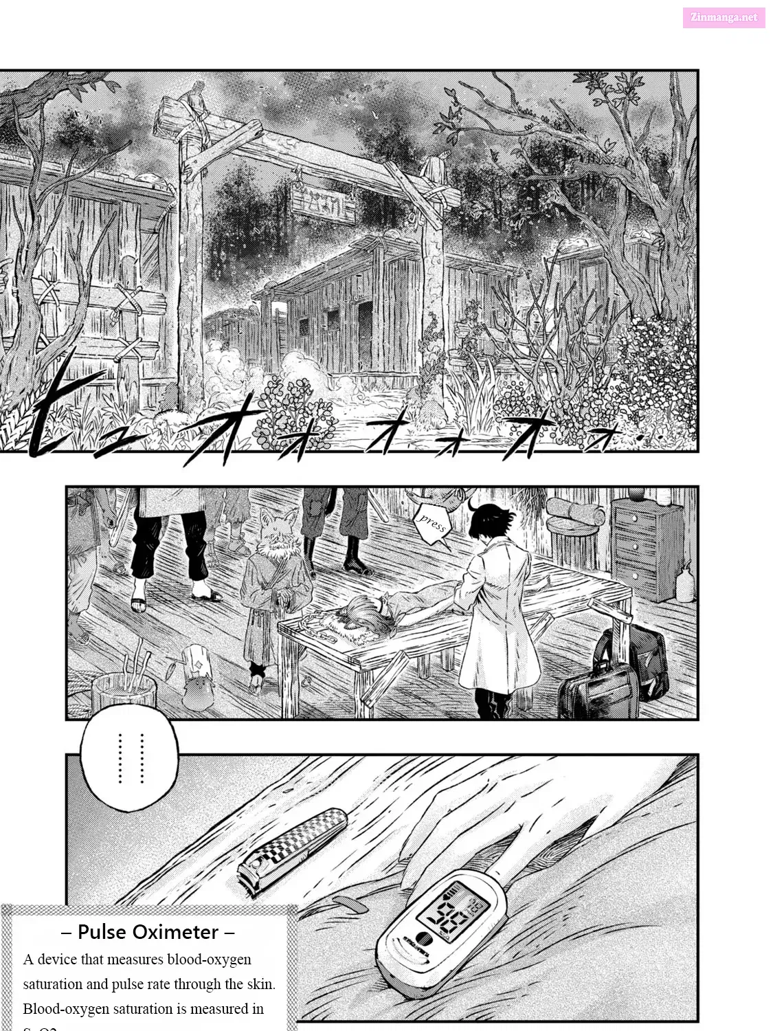 THE ISEKAI DOCTOR　Any sufficiently advanced medical science is indistinguishable from magic Zinmanga X Chapter 2 Page 15