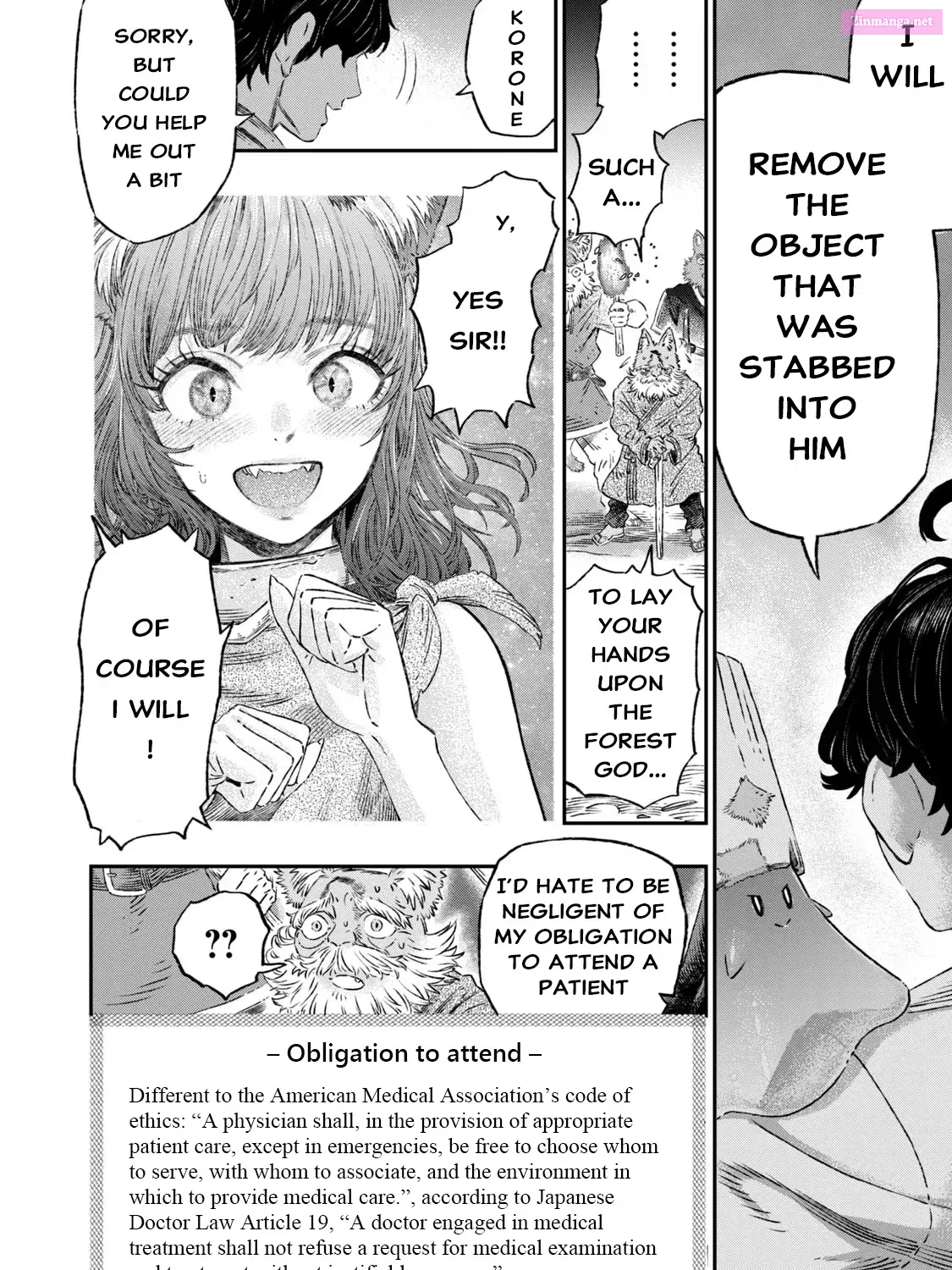 THE ISEKAI DOCTOR　Any sufficiently advanced medical science is indistinguishable from magic Zinmanga X Chapter 2 Page 65