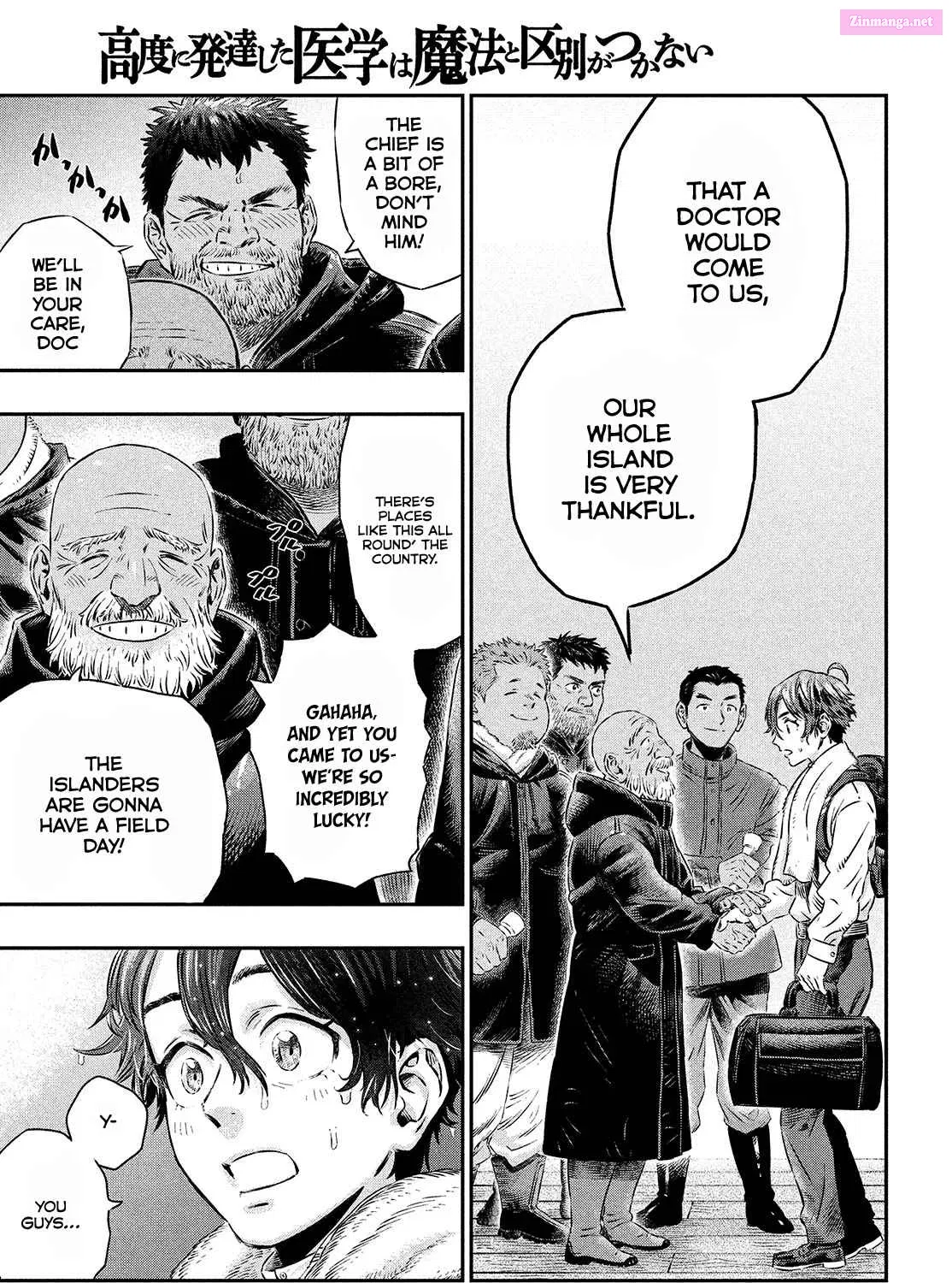 THE ISEKAI DOCTOR　Any sufficiently advanced medical science is indistinguishable from magic Zinmanga X Chapter 1 Page 46