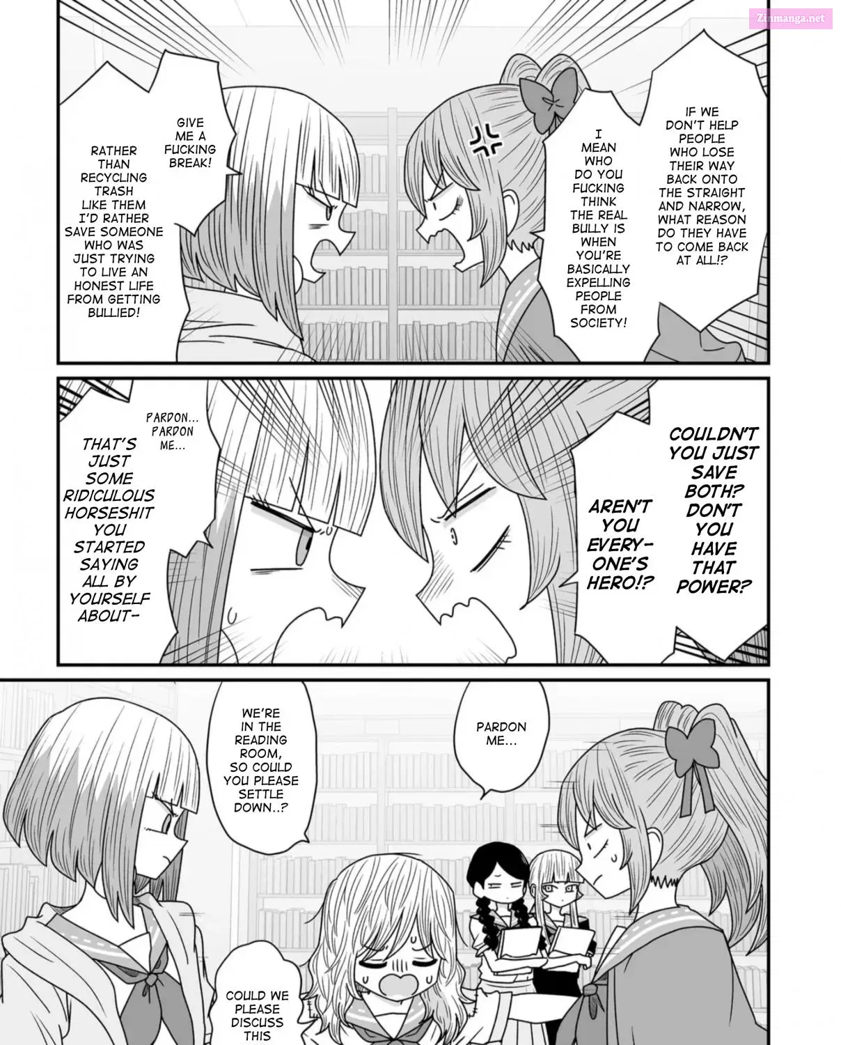 Warui ga Watashi wa Yuri ja Nai Zinmanga X Chapter 41 Page 17