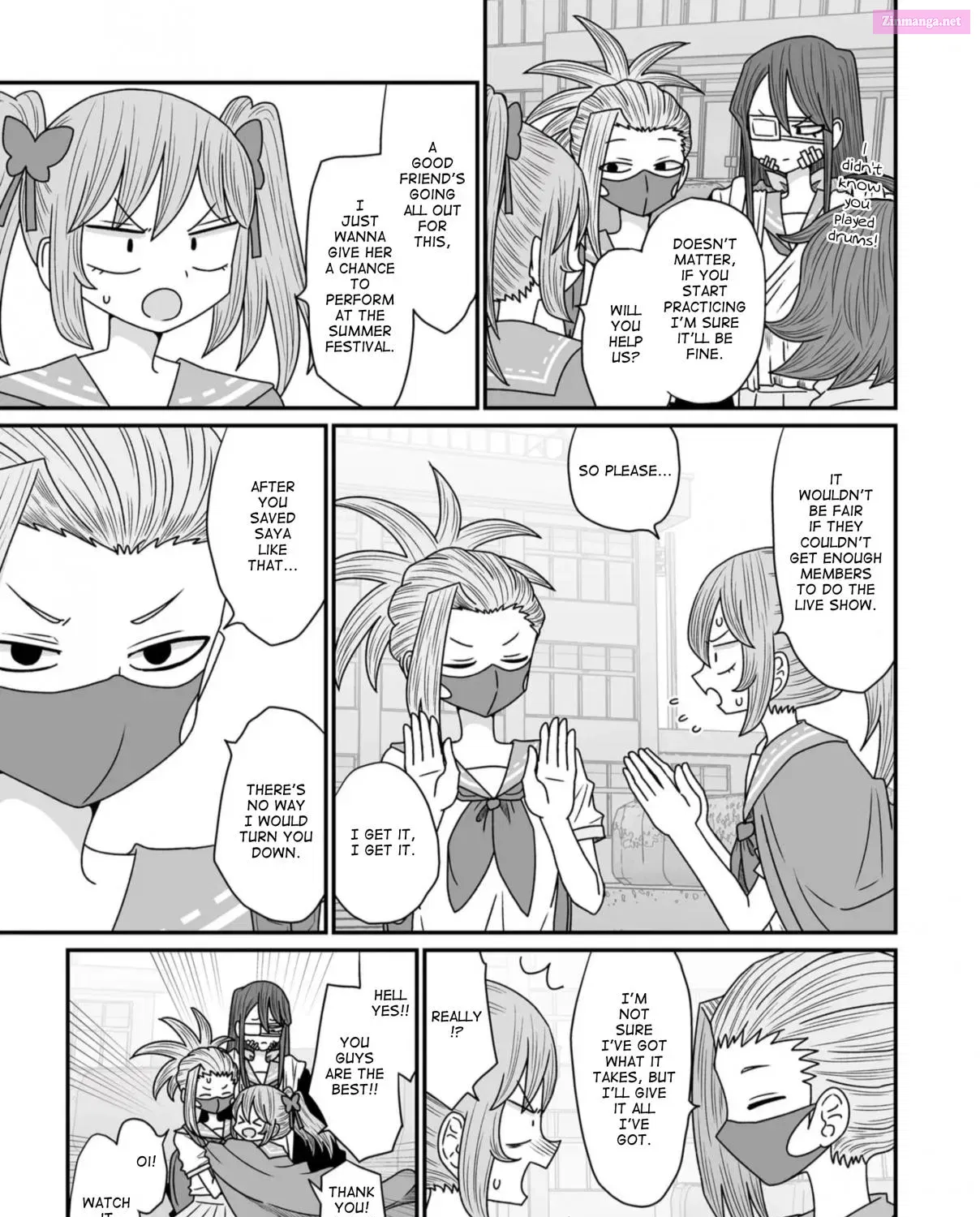 Warui ga Watashi wa Yuri ja Nai Zinmanga X Chapter 41 Page 49