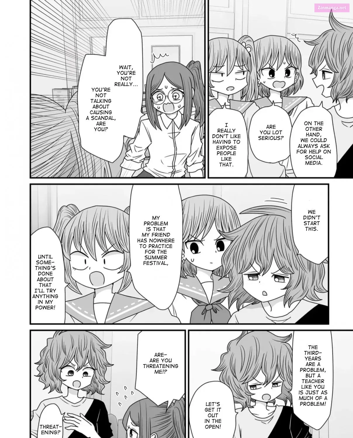 Warui ga Watashi wa Yuri ja Nai Zinmanga X Chapter 39 Page 47