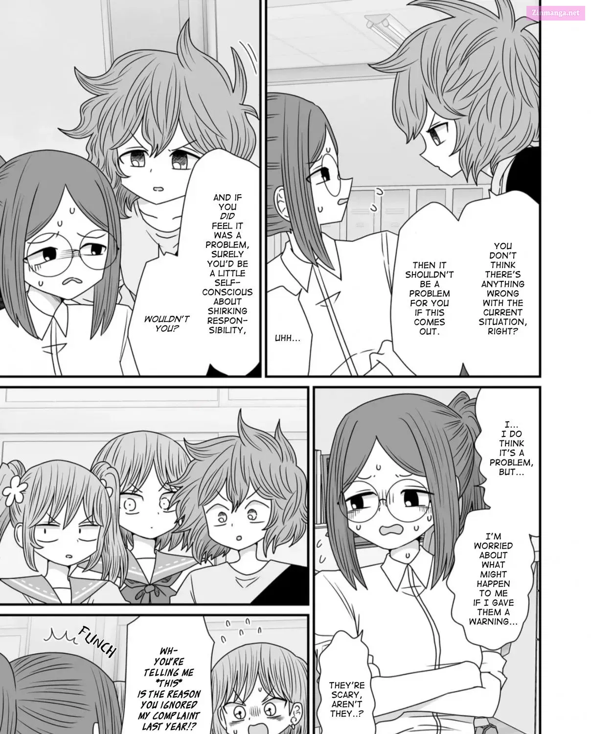 Warui ga Watashi wa Yuri ja Nai Zinmanga X Chapter 39 Page 49