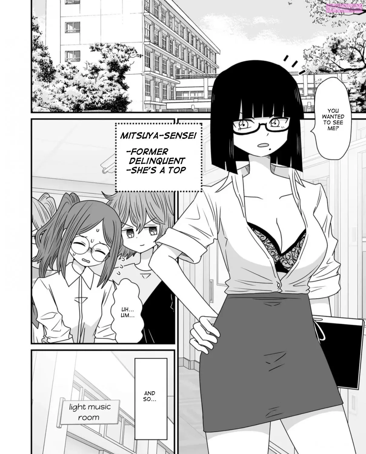 Warui ga Watashi wa Yuri ja Nai Zinmanga X Chapter 39 Page 55