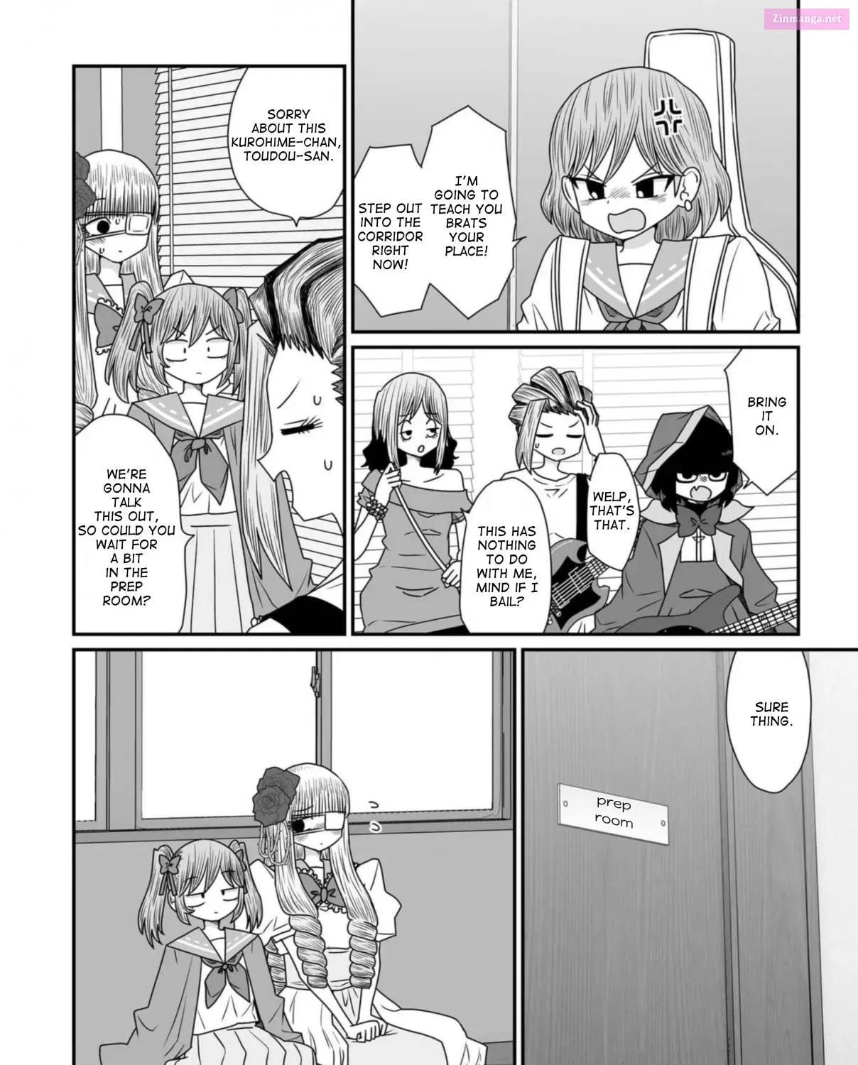 Warui ga Watashi wa Yuri ja Nai Zinmanga X Chapter 38 Page 23
