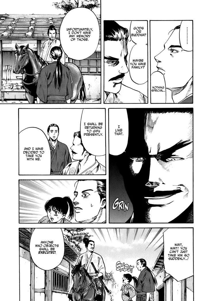 Nobunaga no Chef Zinmanga X Chapter 1 Page 33