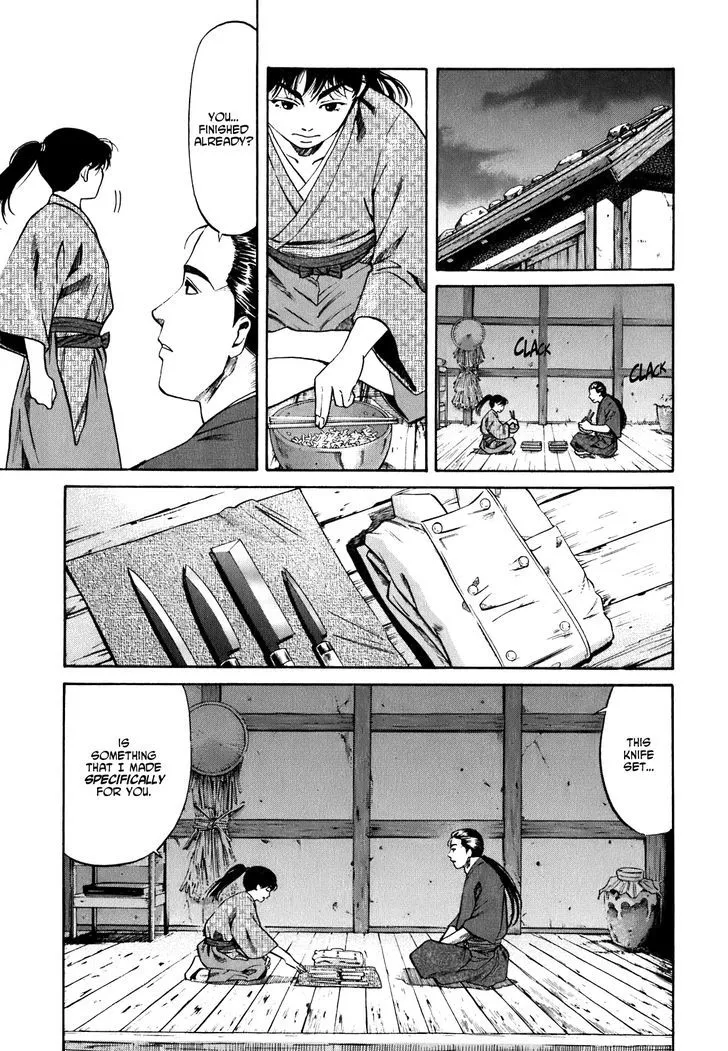 Nobunaga no Chef Zinmanga X Chapter 1 Page 35