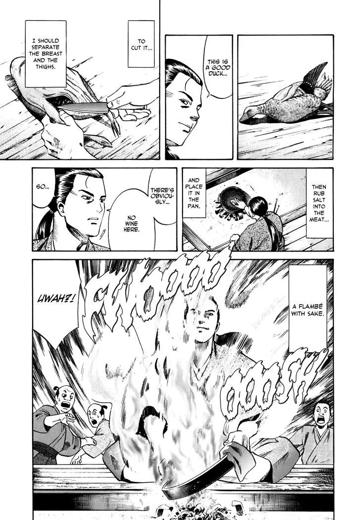 Nobunaga no Chef Zinmanga X Chapter 1 Page 43