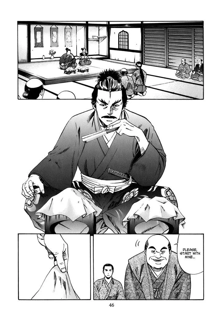 Nobunaga no Chef Zinmanga X Chapter 1 Page 46