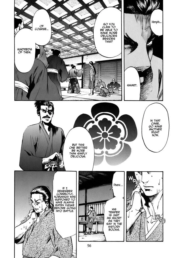 Nobunaga no Chef Zinmanga X Chapter 1 Page 56