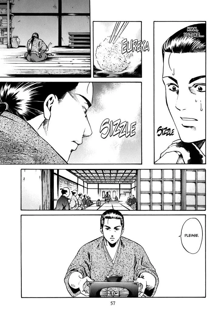 Nobunaga no Chef Zinmanga X Chapter 1 Page 57