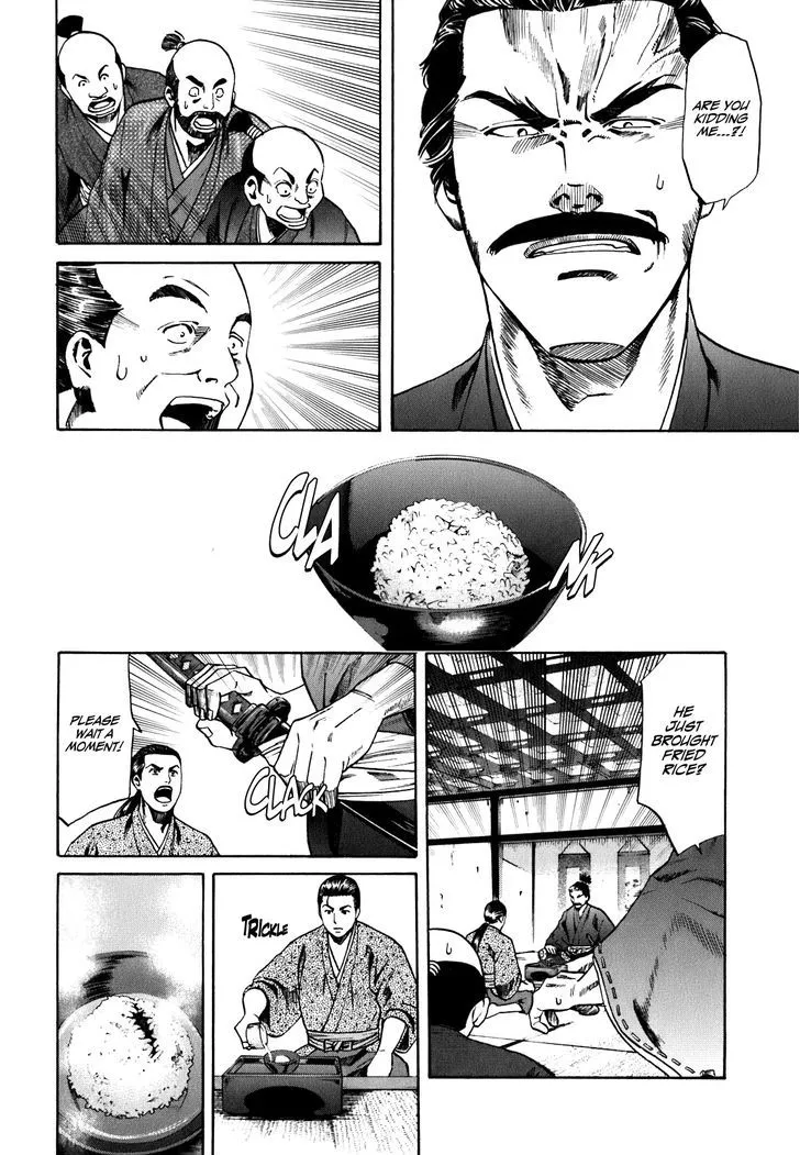 Nobunaga no Chef Zinmanga X Chapter 1 Page 58
