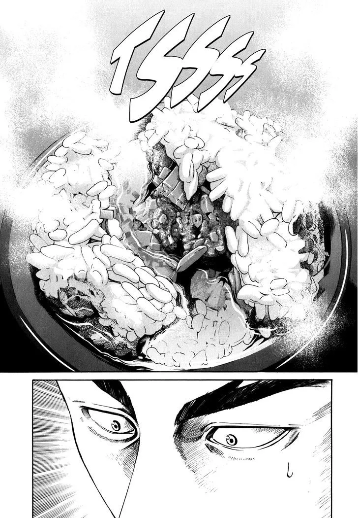 Nobunaga no Chef Zinmanga X Chapter 1 Page 59