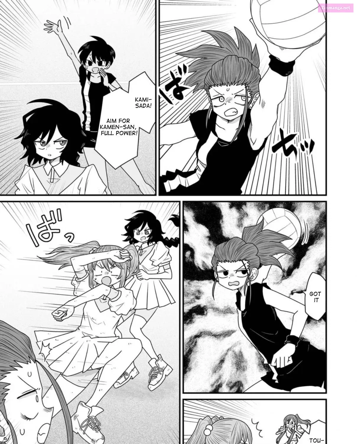 Warui ga Watashi wa Yuri ja Nai Zinmanga X Chapter 36 Page 5