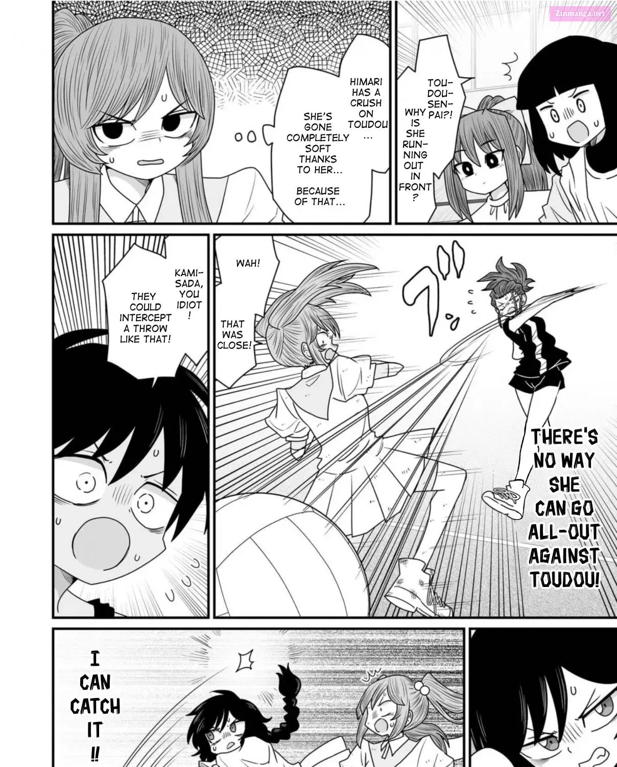 Warui ga Watashi wa Yuri ja Nai Zinmanga X Chapter 36 Page 7