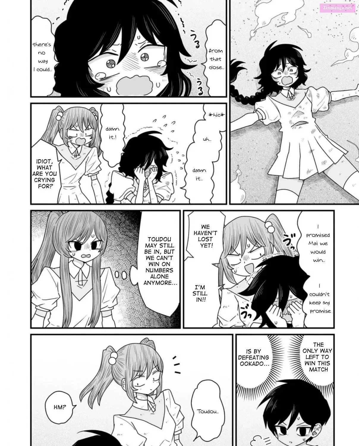 Warui ga Watashi wa Yuri ja Nai Zinmanga X Chapter 36 Page 23