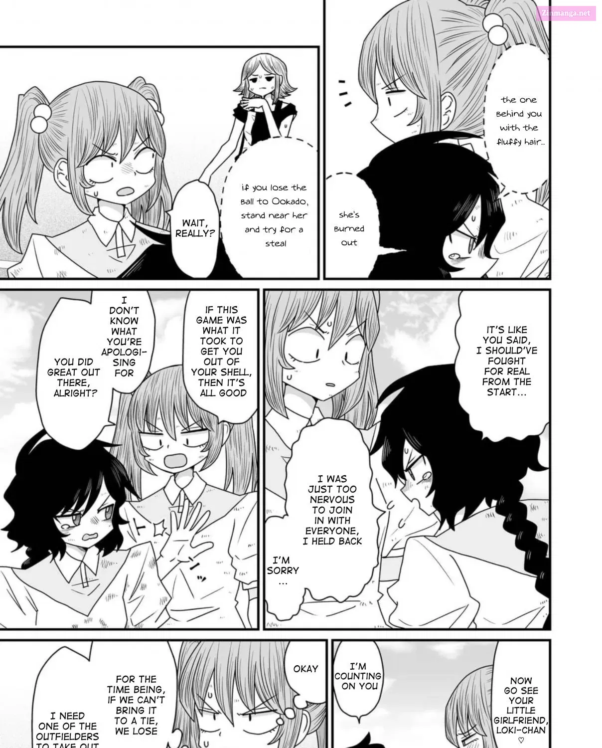 Warui ga Watashi wa Yuri ja Nai Zinmanga X Chapter 36 Page 25