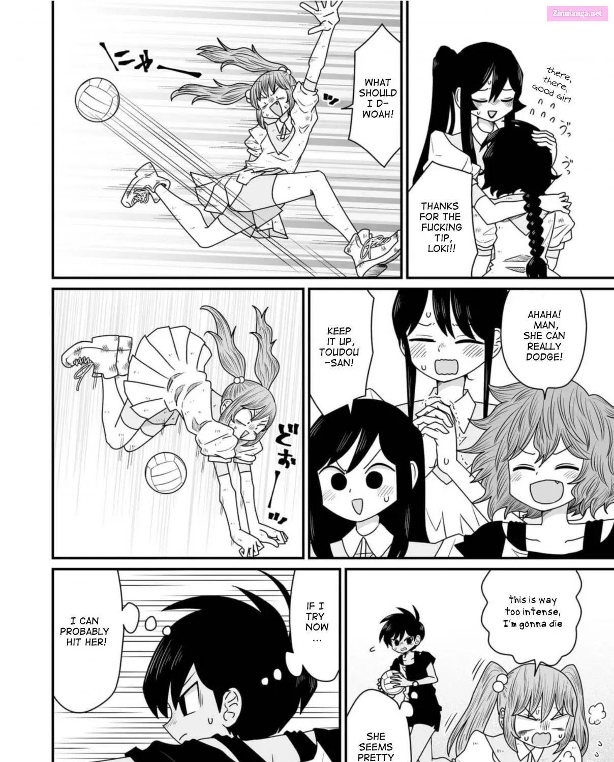 Warui ga Watashi wa Yuri ja Nai Zinmanga X Chapter 36 Page 31
