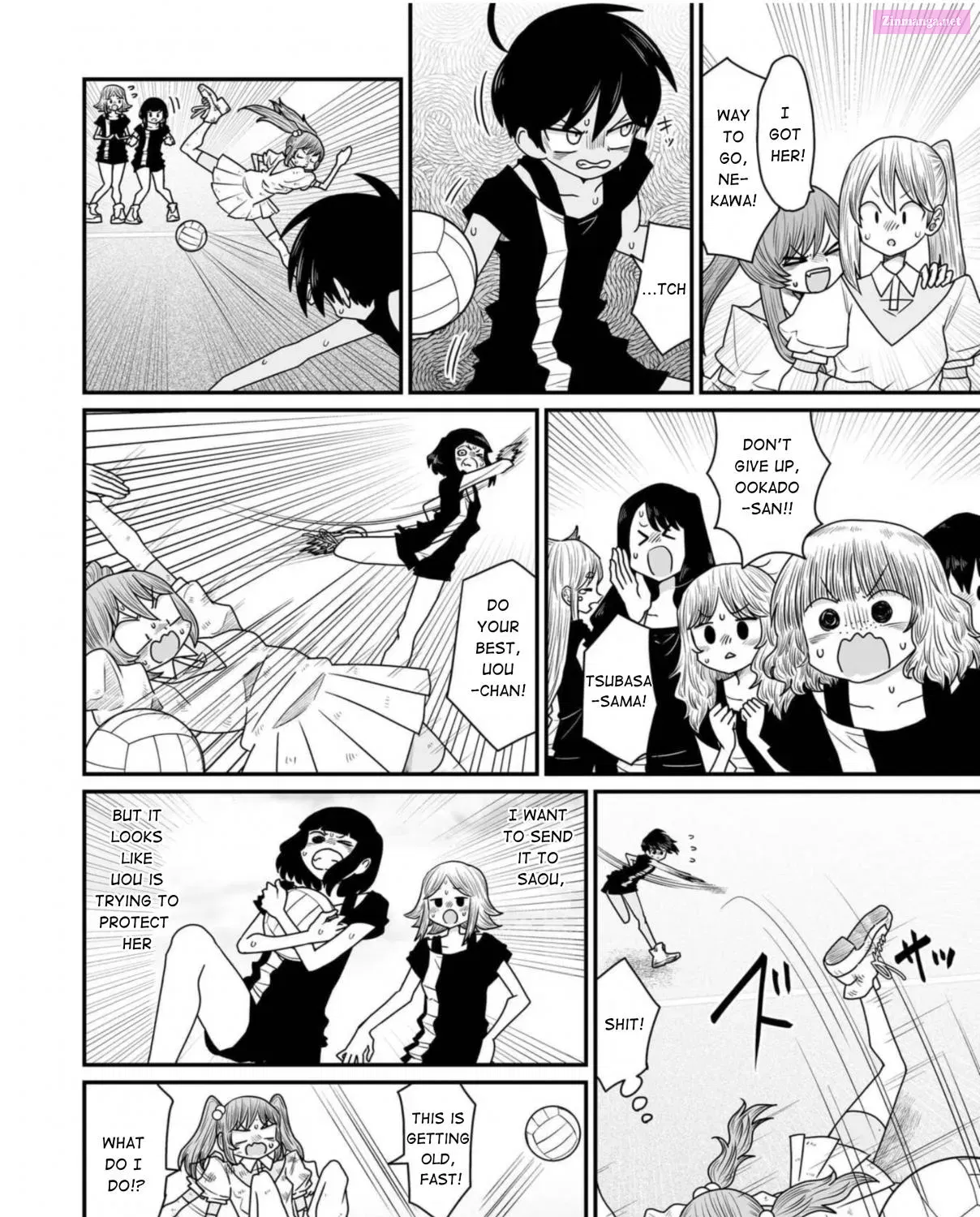 Warui ga Watashi wa Yuri ja Nai Zinmanga X Chapter 36 Page 43
