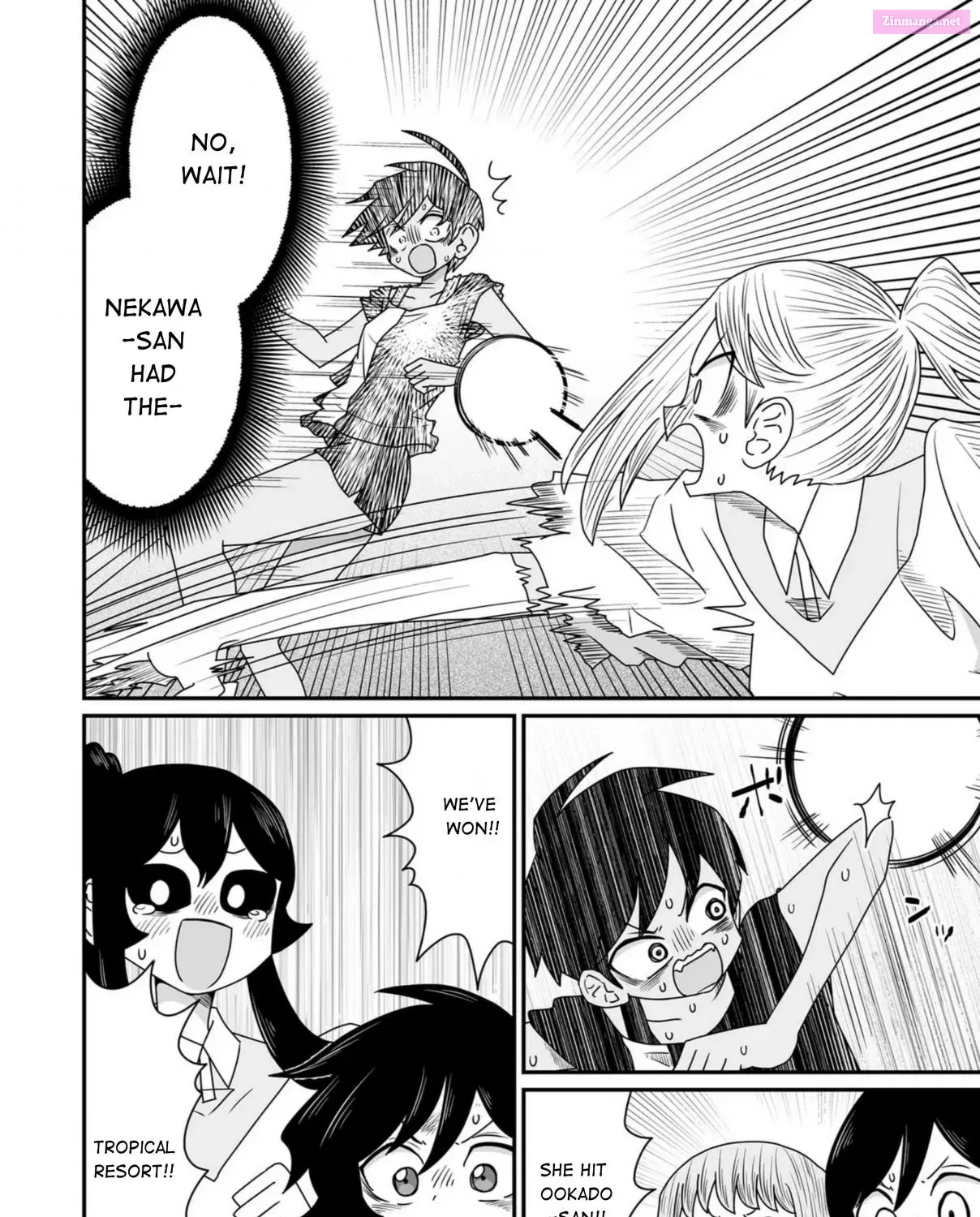 Warui ga Watashi wa Yuri ja Nai Zinmanga X Chapter 36 Page 59