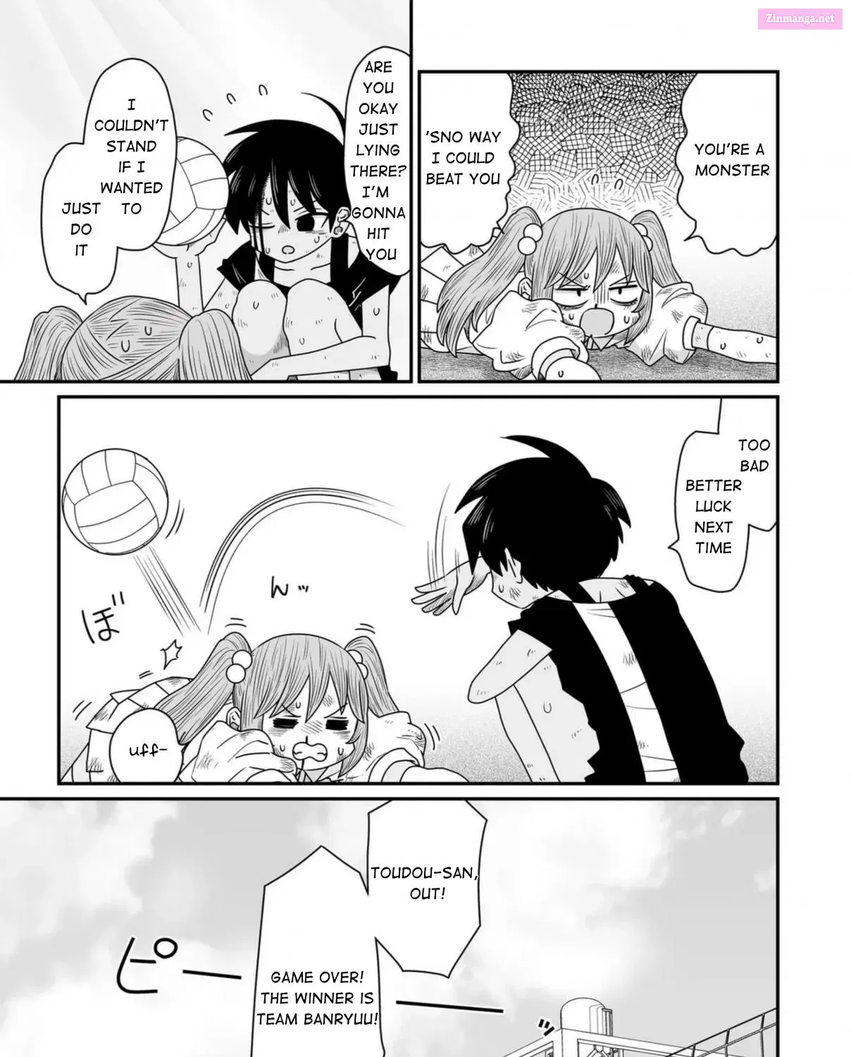 Warui ga Watashi wa Yuri ja Nai Zinmanga X Chapter 36 Page 65