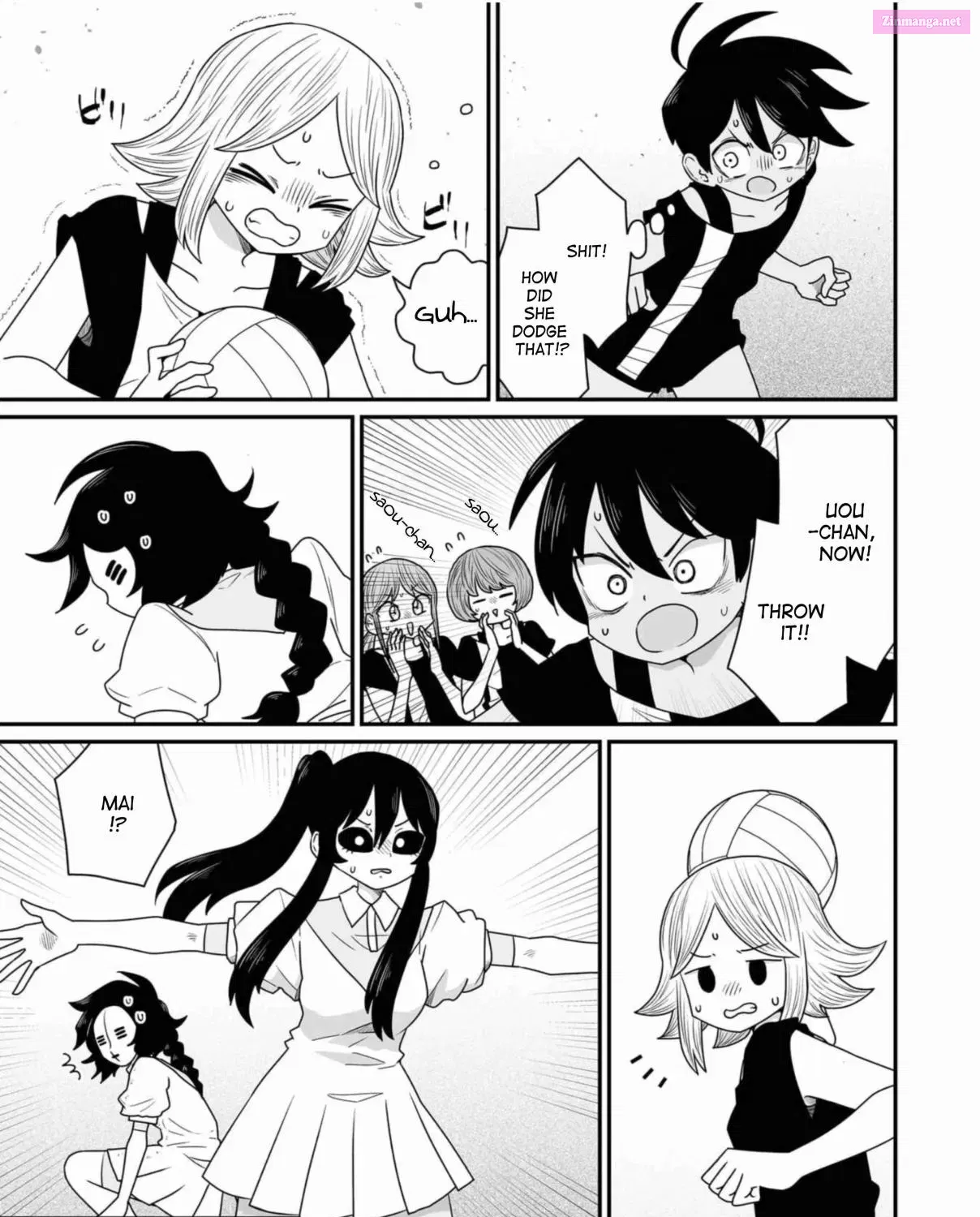 Warui ga Watashi wa Yuri ja Nai Zinmanga X Chapter 35 Page 17