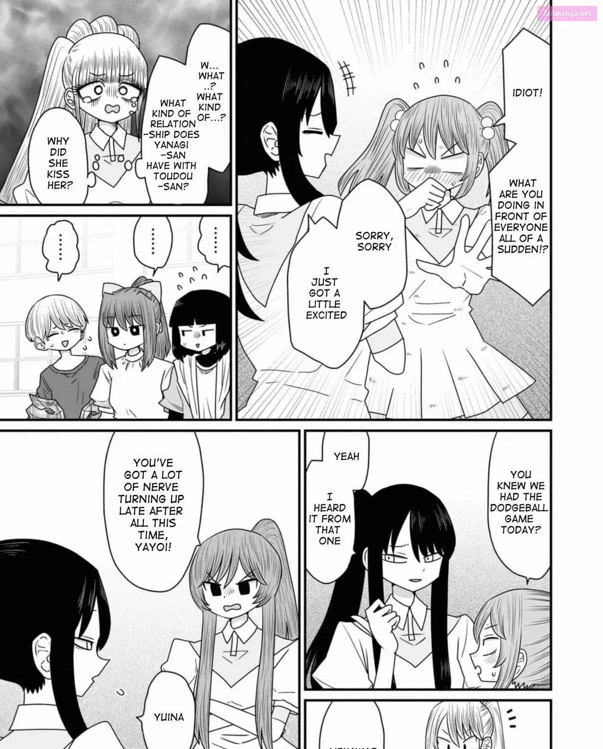 Warui ga Watashi wa Yuri ja Nai Zinmanga X Chapter 35 Page 37