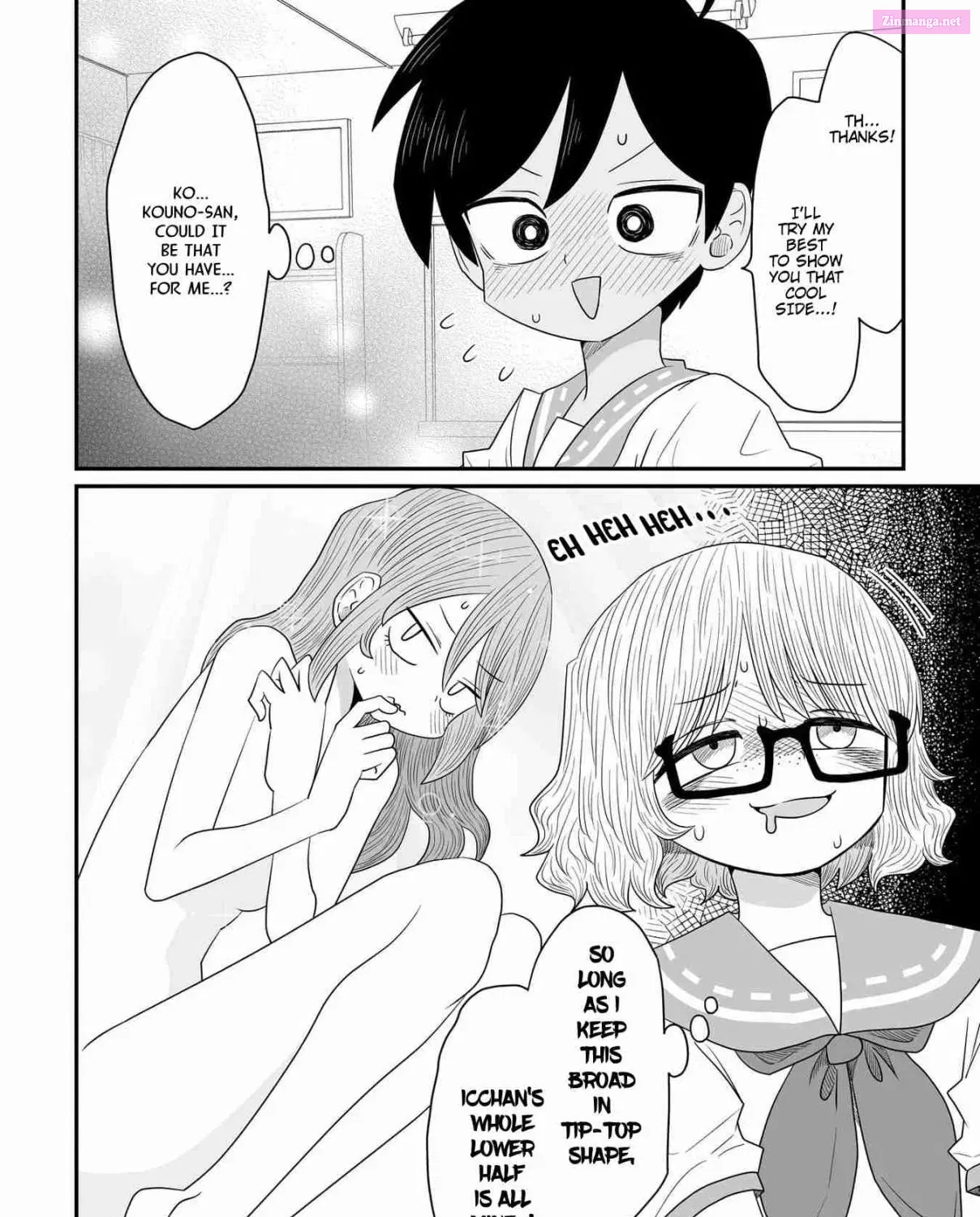 Warui ga Watashi wa Yuri ja Nai Zinmanga X Chapter 33.5 Page 19