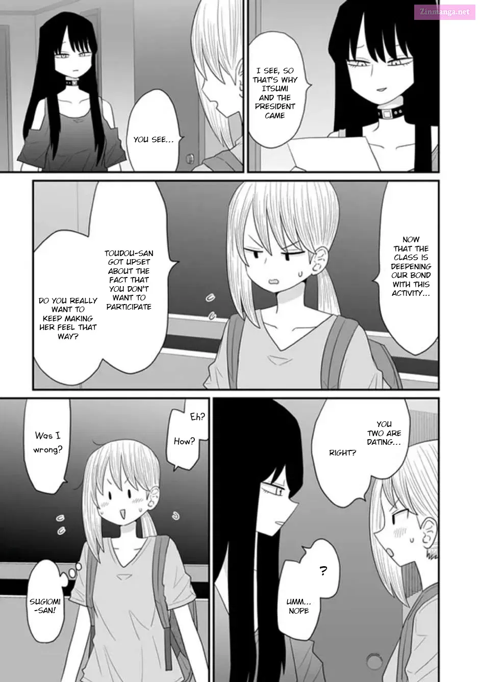 Warui ga Watashi wa Yuri ja Nai Zinmanga X Chapter 32 Page 5