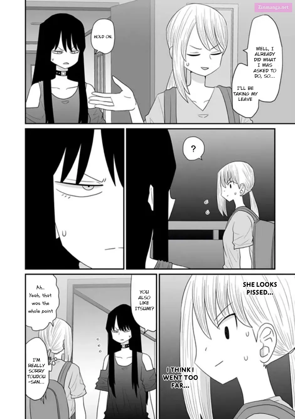 Warui ga Watashi wa Yuri ja Nai Zinmanga X Chapter 32 Page 8