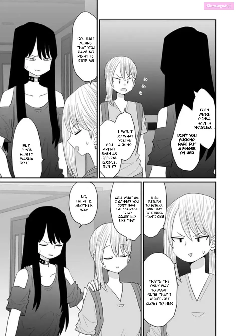 Warui ga Watashi wa Yuri ja Nai Zinmanga X Chapter 32 Page 9