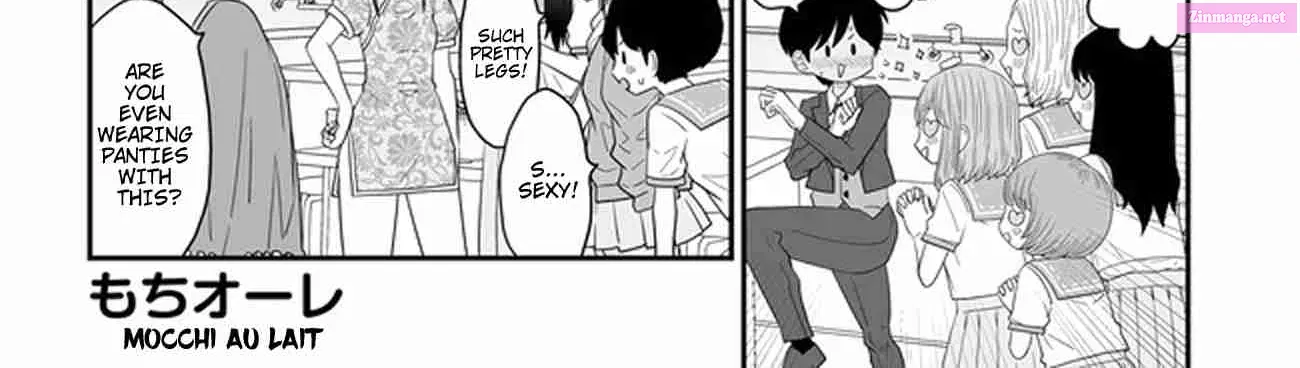 Warui ga Watashi wa Yuri ja Nai Zinmanga X Chapter 30 Page 2