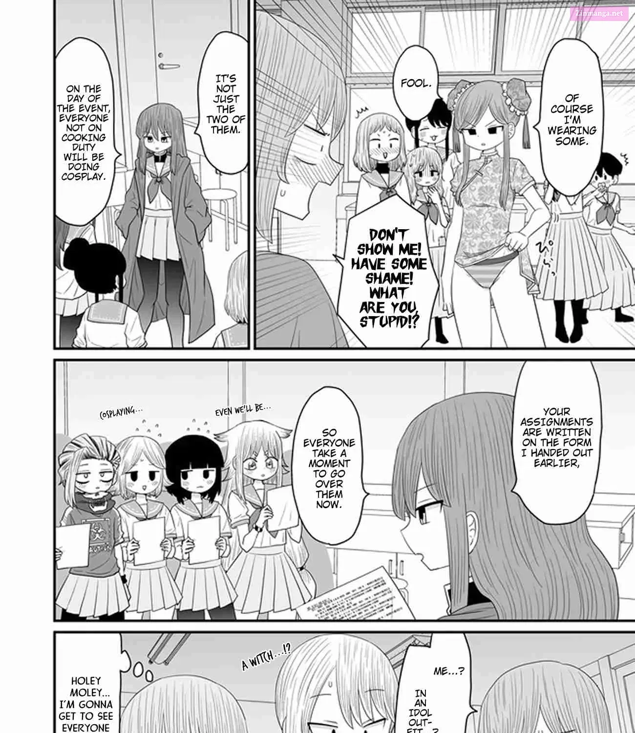 Warui ga Watashi wa Yuri ja Nai Zinmanga X Chapter 30 Page 3