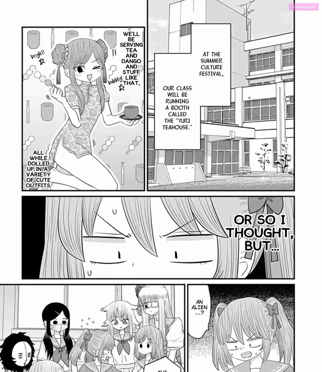 Warui ga Watashi wa Yuri ja Nai Zinmanga X Chapter 30 Page 5