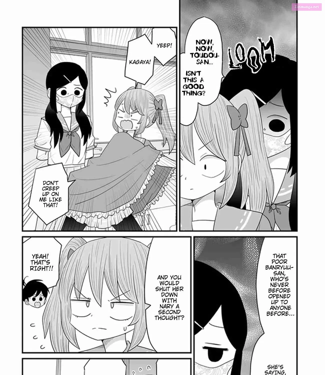 Warui ga Watashi wa Yuri ja Nai Zinmanga X Chapter 30 Page 21