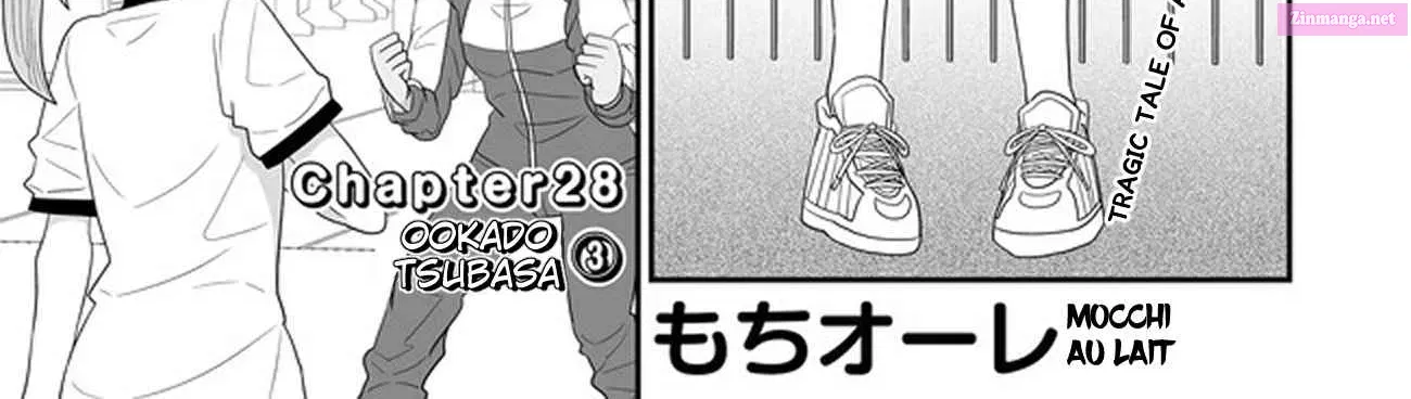 Warui ga Watashi wa Yuri ja Nai Zinmanga X Chapter 28 Page 2