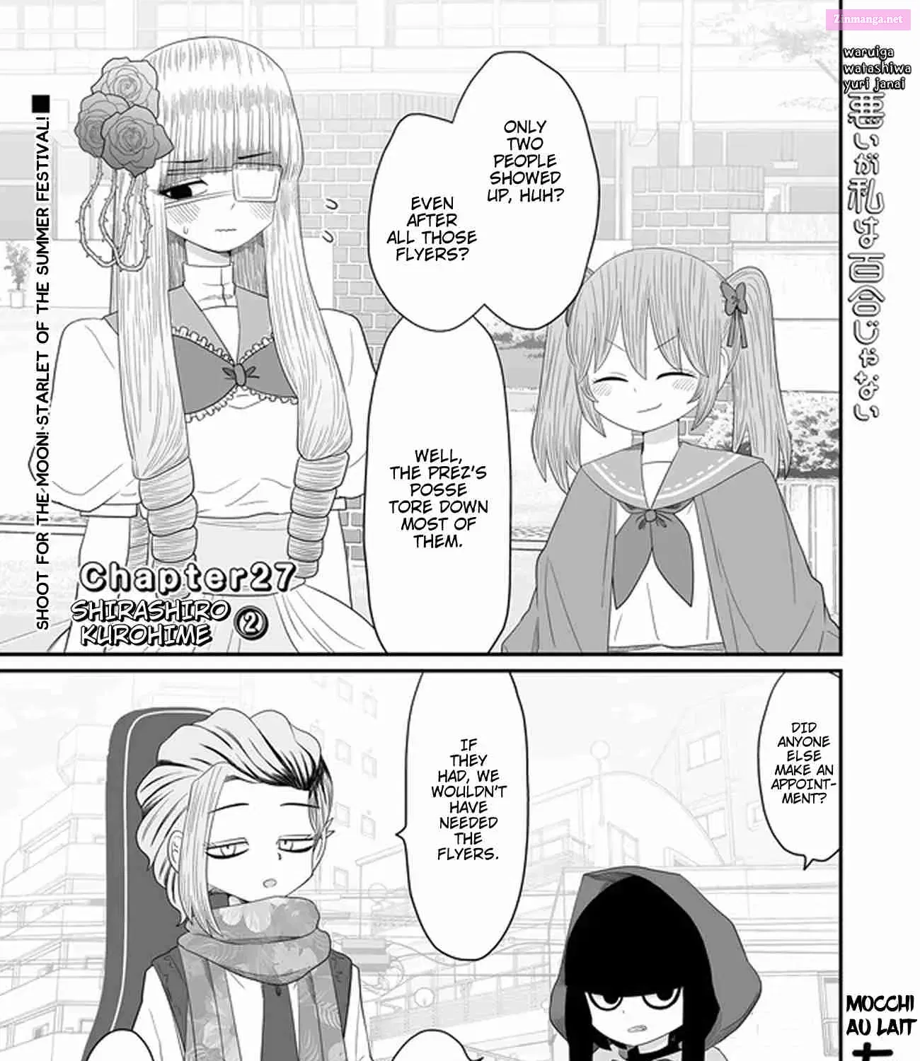Warui ga Watashi wa Yuri ja Nai Zinmanga X Chapter 27 Page 1