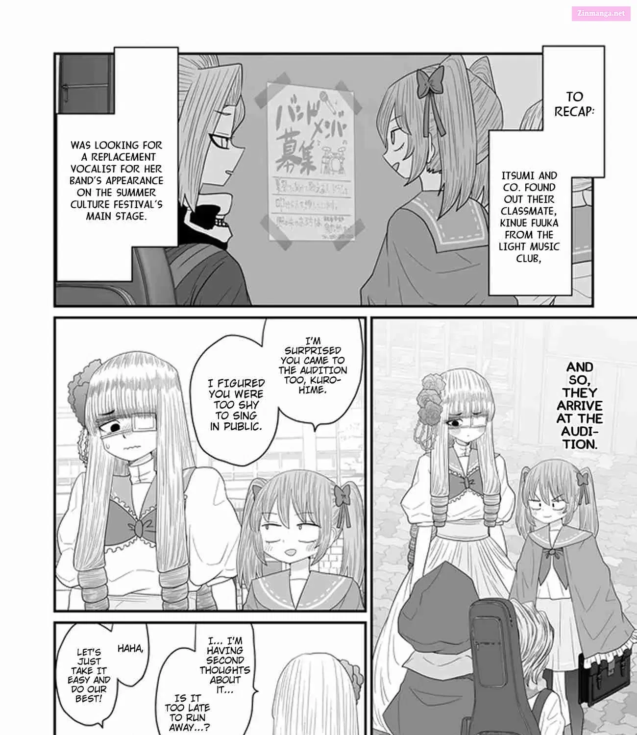 Warui ga Watashi wa Yuri ja Nai Zinmanga X Chapter 27 Page 3