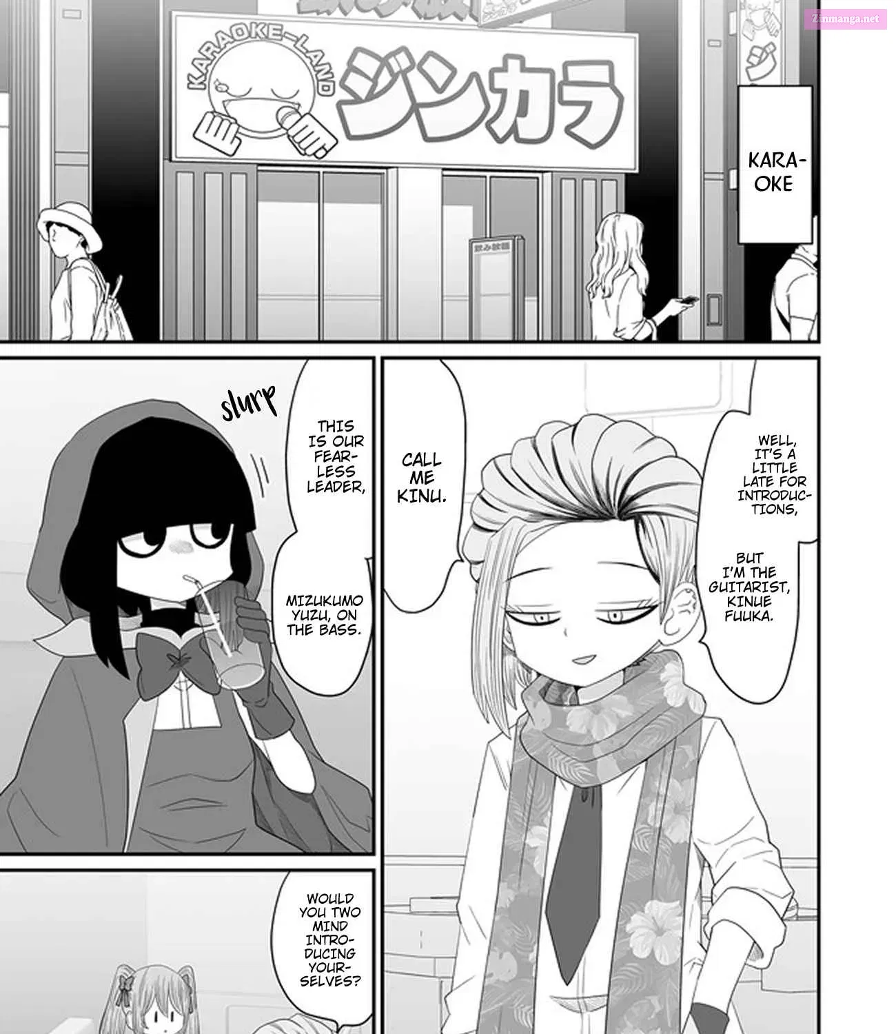 Warui ga Watashi wa Yuri ja Nai Zinmanga X Chapter 27 Page 5