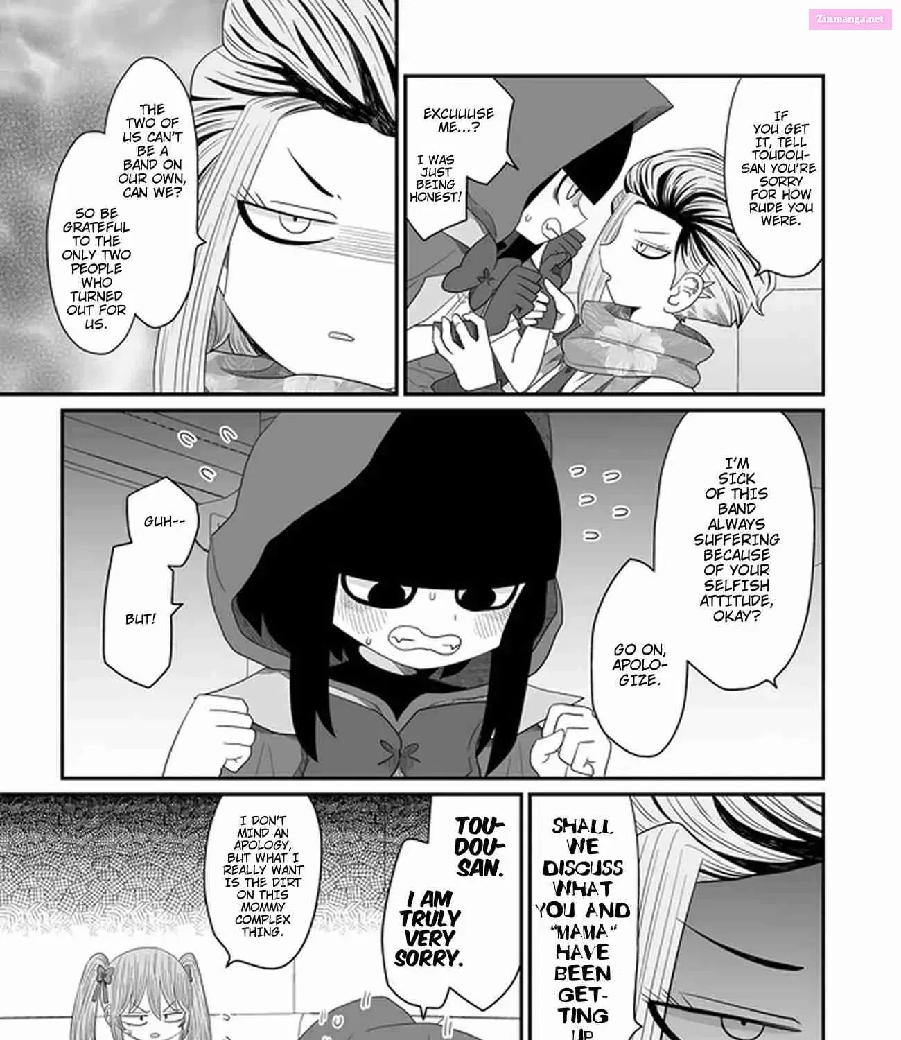 Warui ga Watashi wa Yuri ja Nai Zinmanga X Chapter 27 Page 21