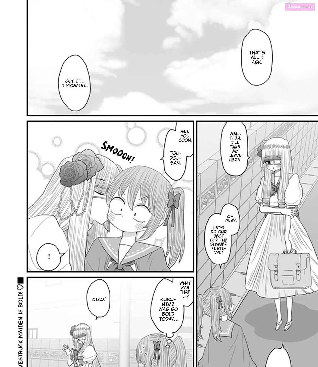 Warui ga Watashi wa Yuri ja Nai Zinmanga X Chapter 27 Page 47