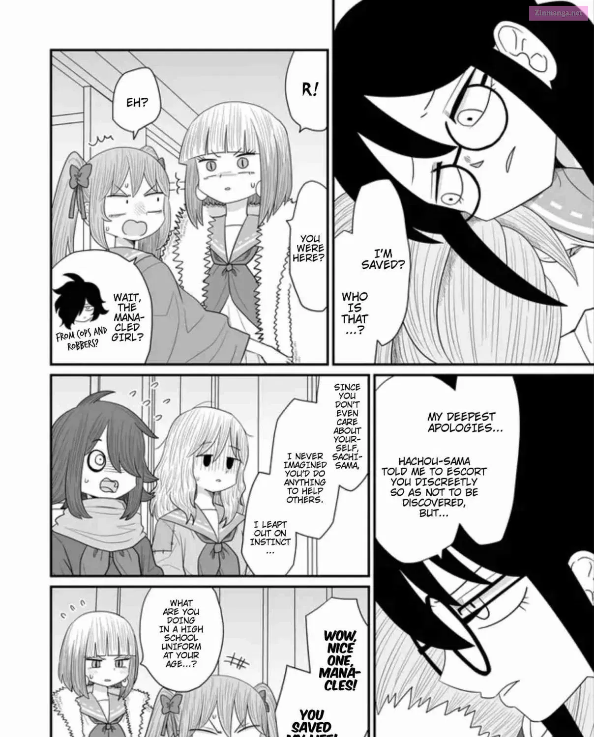 Warui ga Watashi wa Yuri ja Nai Zinmanga X Chapter 26 Page 43