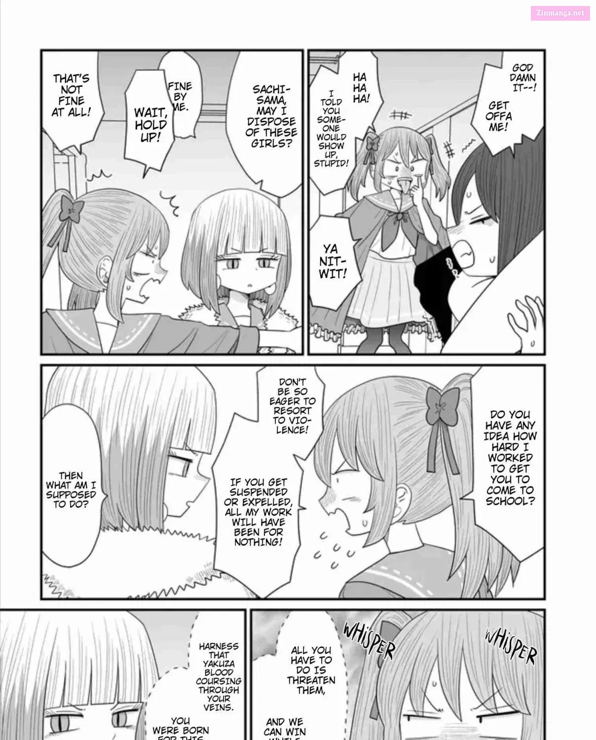 Warui ga Watashi wa Yuri ja Nai Zinmanga X Chapter 26 Page 45