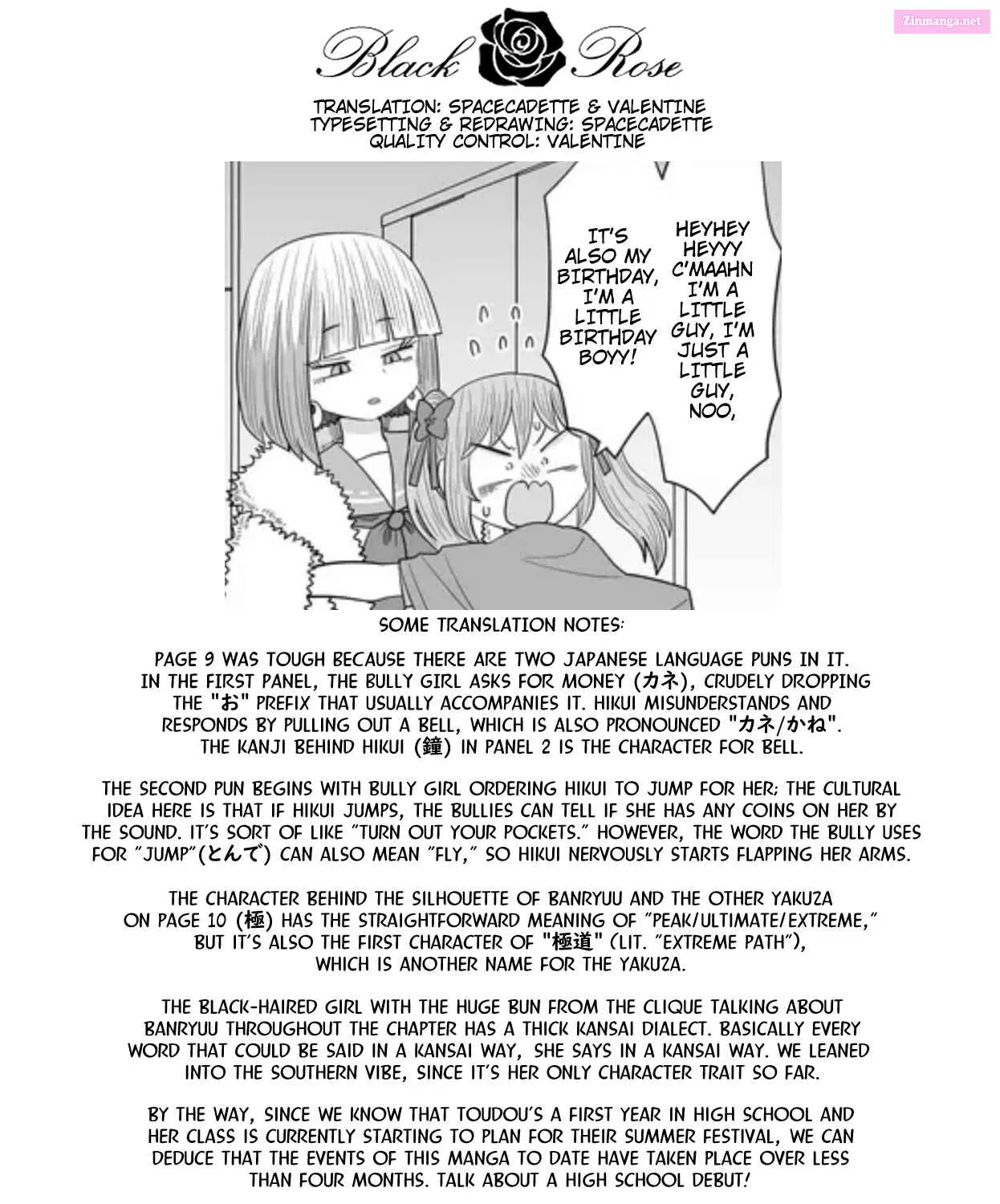 Warui ga Watashi wa Yuri ja Nai Zinmanga X Chapter 26 Page 61