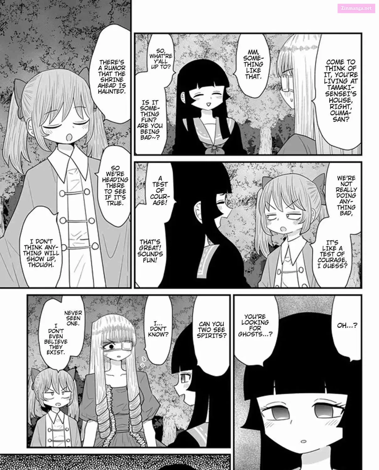 Warui ga Watashi wa Yuri ja Nai Zinmanga X Chapter 24 Page 21