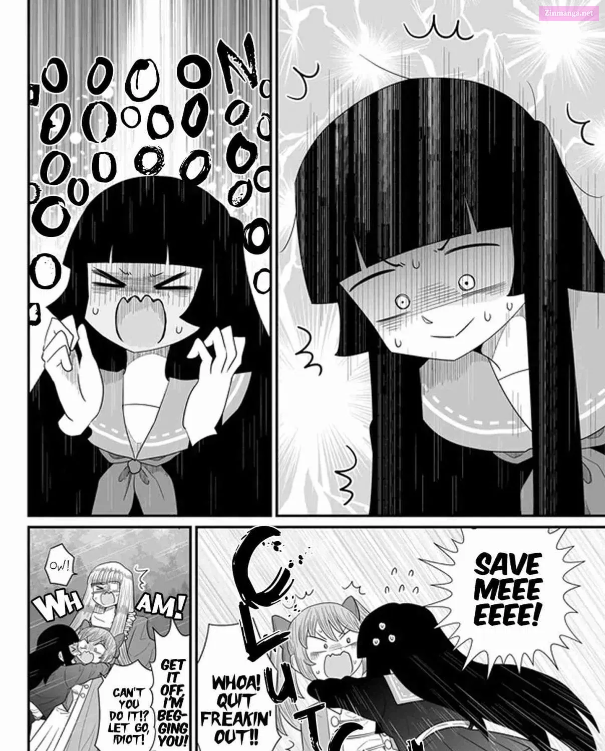 Warui ga Watashi wa Yuri ja Nai Zinmanga X Chapter 24 Page 43